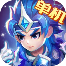 三国演义:吞噬无界