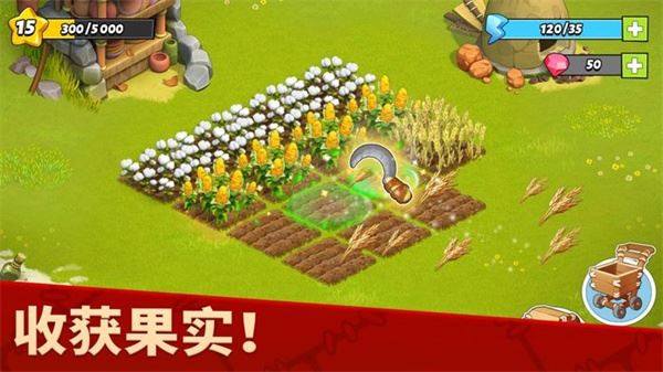 家庭岛最新版本2024(Family Island)游戏截图4