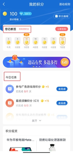 海报新闻图片8